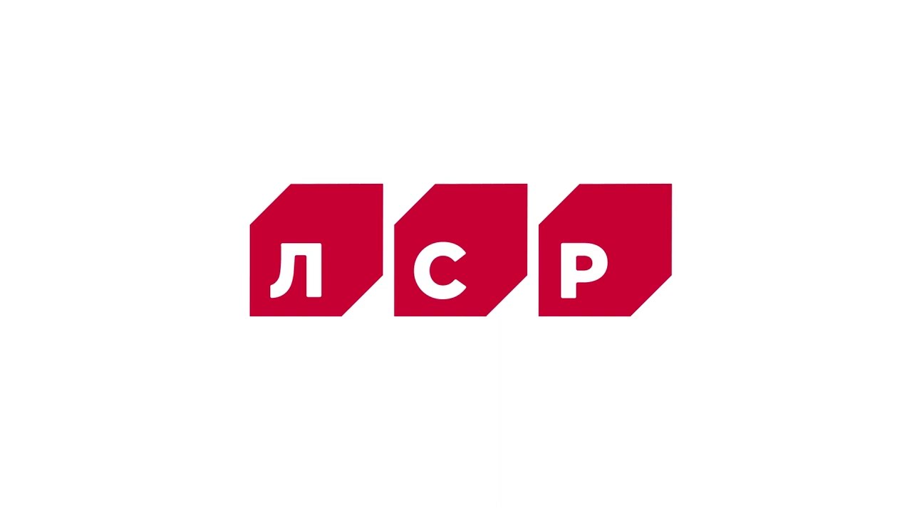ЛСР